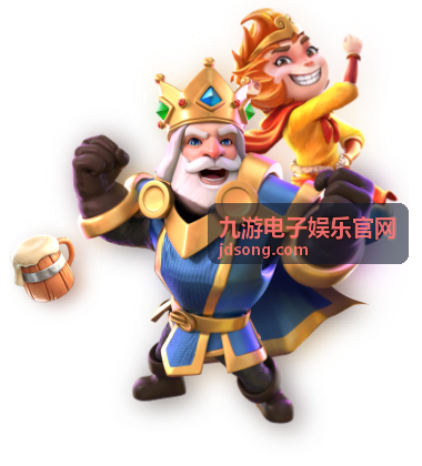 九游电子娱乐官网游戏攻略精选