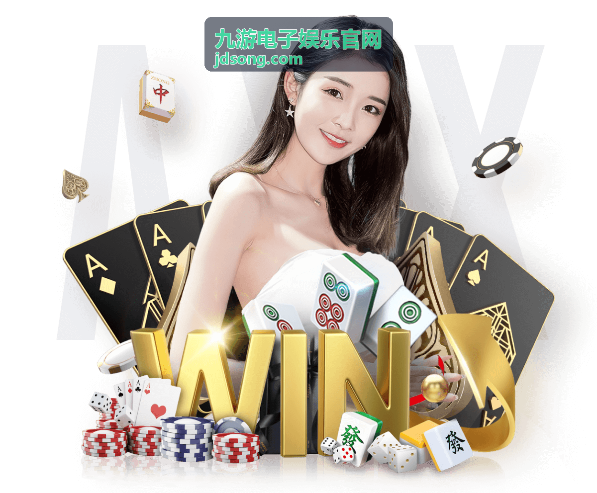 攻略作者