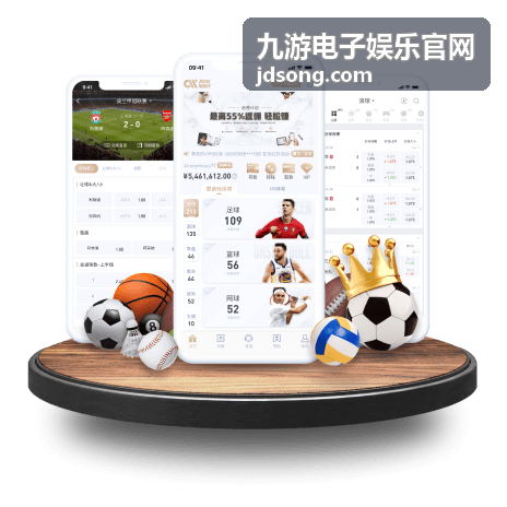 攻略作者
